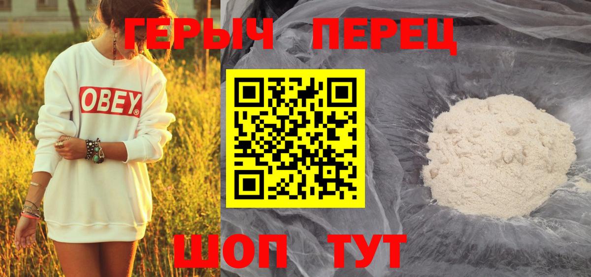 ГАШ  Вход с VPN  COCAIN  Экстази  ГАШИШ  Мефедрон кристаллы  Конаково  Бошки Шишки  Лсд 25 