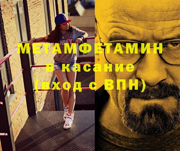 a pvp Алексеевка