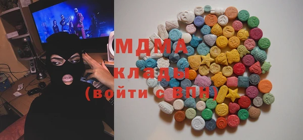 соль курить ск Алексин