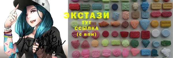 mix Снежногорск