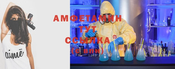 каннабис Алзамай