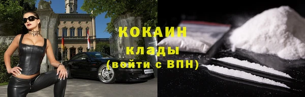 соль курить ск Алексин