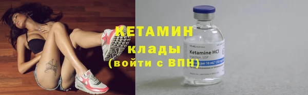 соль курить ск Алексин