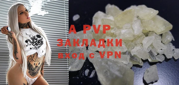 a pvp Алексеевка