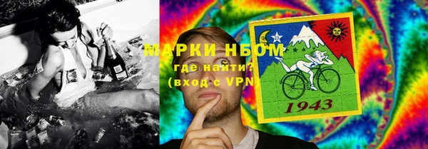 2c-b Снежинск
