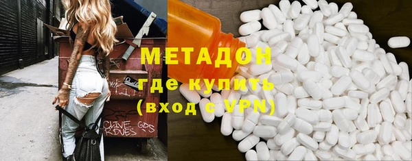 mix Снежногорск
