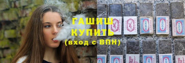 соль курить ск Алексин
