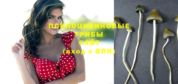 каннабис Алзамай
