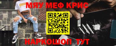 ALPHA-PVP Бугуруслан
