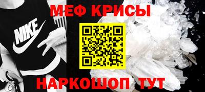 ALPHA-PVP Бугуруслан