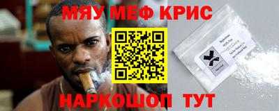 трава Будённовск
