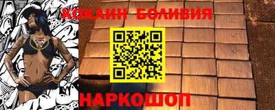 меф Бузулук