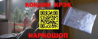 меф Бузулук