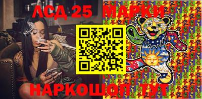 а пвп мука Берёзовский