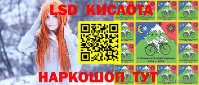 ALPHA-PVP Бугуруслан