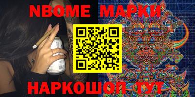ALPHA-PVP Бугуруслан