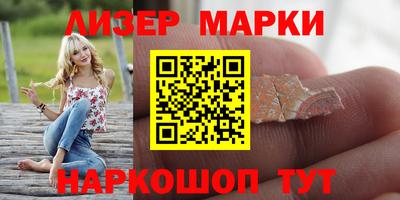 трава Будённовск
