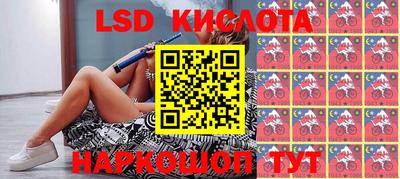 меф Бузулук