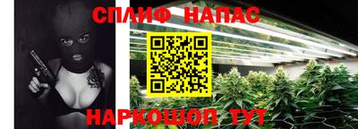 меф Бузулук