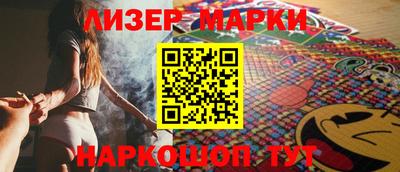 ALPHA-PVP Бугуруслан