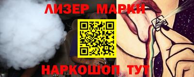 а пвп мука Берёзовский