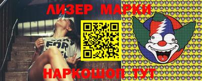 ALPHA-PVP Бугуруслан