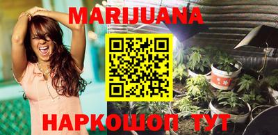 меф Бузулук