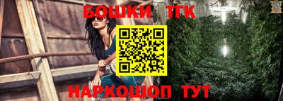 ALPHA-PVP Бугуруслан