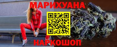меф Бузулук