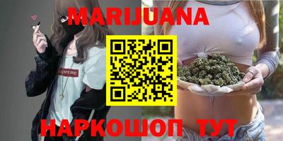 ALPHA-PVP Бугуруслан
