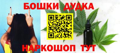меф Бузулук