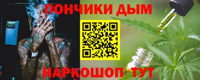 трава Будённовск