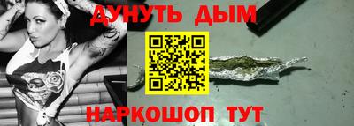 а пвп мука Берёзовский