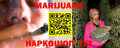 меф Бузулук