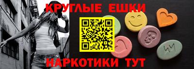 ALPHA-PVP Бугуруслан