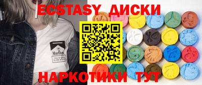 ALPHA-PVP Бугуруслан