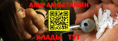 трава Будённовск