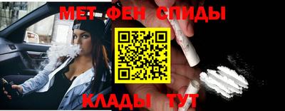 ALPHA-PVP Бугуруслан