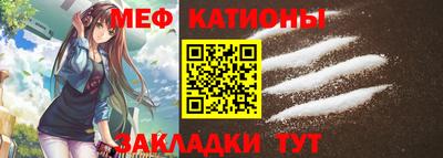 трава Будённовск