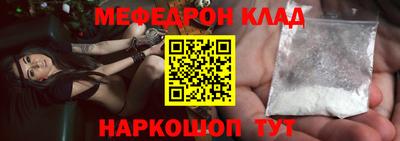 а пвп мука Берёзовский