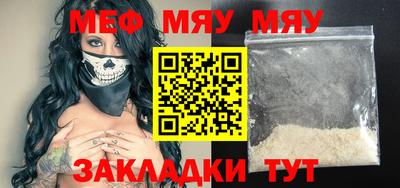 а пвп мука Берёзовский