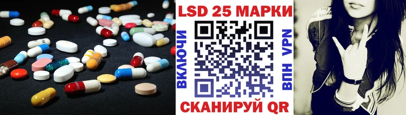 blacksprut как зайти  Конаково  ЛСД экстази кислота 