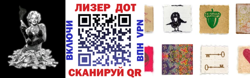 где найти наркотики  Конаково  Наркотические марки 1500мкг 