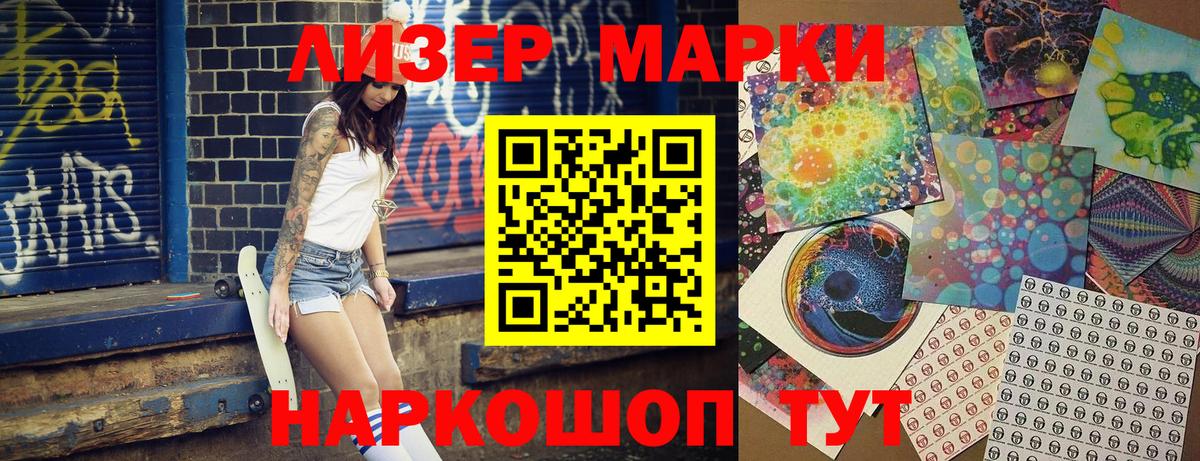 Меф МЯУ МЯУ кристаллы  Cocaine  Конопля  Конаково  ГАШ  Купить 