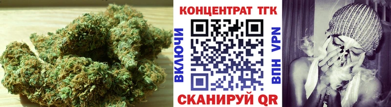 ТГК THC oil  Конаково 
